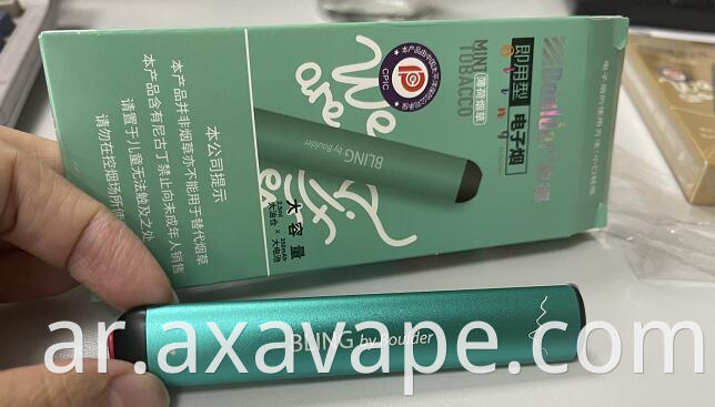 Mint And Tobacco Axa Amber Electronic Vape